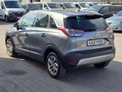 Fahrzeugabbildung Crossland INNOVATION 1.2 Turbo MOTORSCHADEN