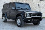 Mercedes-Benz G 500 Guard Werks Panzer VR7/VR9 Armored Factory - Mercedes-Benz G 500 in München