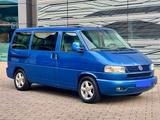 Volkswagen T4 Multivan*Atlantis*151PS*AHK*... - Volkswagen T4 Multivan in Frankfurt (Main)