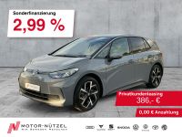 Volkswagen ID.3 - Vorschau Bild 1