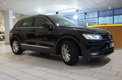 Fahrzeugabbildung Volkswagen Tiguan 2.0 TDI IQ. DRIVE NAVI/SH/KAMERA/VIRT/AHK