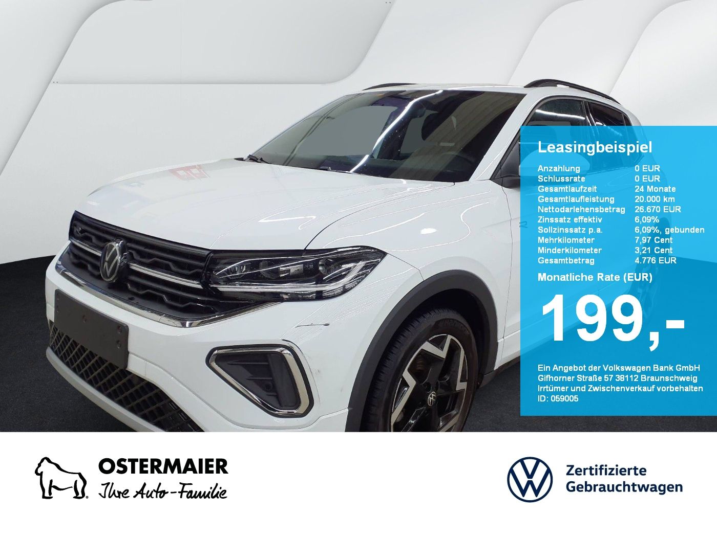 Volkswagen T-Cross - Bild 1
