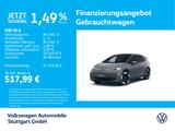 Volkswagen ID.3  Pro S Navi Kamera Tempomat