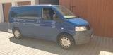 Volkswagen T5 Caravelle - gebrauchte Volkswagen T5 Caravelle aus dem Jahr 2005
