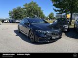 Mercedes-Benz EQS 450+ AMG Premium+ AHK "neues Modell - 118kW" - Mercedes-Benz EQS Gebrauchtwagen