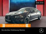 Mercedes-Benz CLE 53 AMG 4M+ CPp. Premium/Pano/Perf. Sitze/AHK - Mercedes-Benz CLE 53 AMG: Coupe, Schwarz, Panorama-Dach