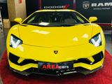 Lamborghini Aventador S CARBON KAMERA NAVI LIFT SENSONUM - Lamborghini Aventador in Berlin