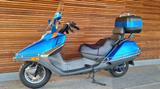 Honda Helix CN 250, TÜV neu + Teileträger im Paket - HONDA CN 250