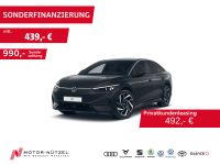Volkswagen ID.7 - Vorschau Bild 1