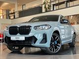 BMW X4 M40i Laser SurrView Memory H&K HUD AHK ACC - gebrauchte BMW X4 aus dem Jahr 2022