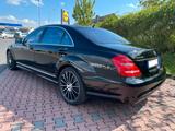 Mercedes-Benz S 500 L Vollausstattung - gebrauchte Mercedes-Benz S 500 aus dem Jahr 2009