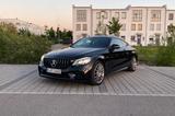 Mercedes-Benz C 43 AMG Coupe|AMG Perf.-Aga|Pano|Multibeam|ACC