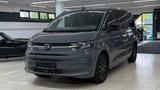 Volkswagen T7 Multivan Bulli*7 Sitz*2xSD*AHK*Virtual*ACC - : Kleinbus, Bulli