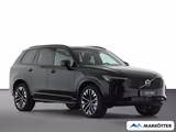 Volvo XC90 T8 AWD Plus Dark Plug-In Hybrid 7-Sitzer - Volvo XC90 Plug-in Hybrid (PHEV) Gebrauchtwagen