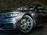 BMW M550 Baureihe 5 Touring M550 d xDrive - BMW M550: 550d