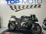 Kawasaki ZX 10 R Ninja ABS KTRC Akrapovic Tüv 05.2027 - Angebote