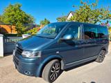 Volkswagen T5 Multivan CUP SONDERAUSSTATTUNG  - VW T5 Multivan Gebrauchtwagen in Hamburg