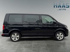 Fahrzeugabbildung Volkswagen T6 Multivan 2.0 TDI DSG - 1.Hand*AHK*Standhzg!!!