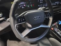 Audi A5 - Vorschau Bild 9