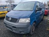 Volkswagen T5 Transporter Kasten ServiceProfi TDI AHK - Kommunalfahrzeug