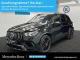 Mercedes-Benz GLE 63 S 4M LEDER+AIRMATIC+STANDHZG+HEADUP+PANO - gebrauchte Mercedes-Benz GLE 63 AMG aus dem Jahr 2023