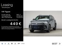 Volkswagen Tiguan - Vorschau Bild 1
