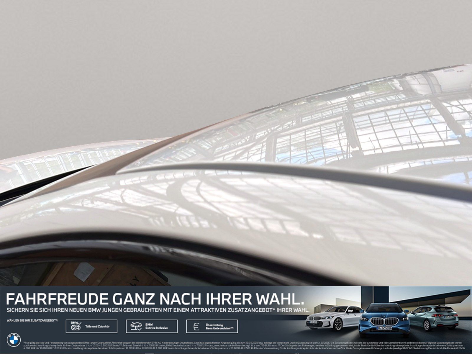 BMW 220 Active Tourer - Bild 12