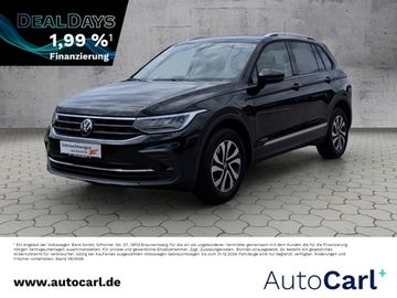 Volkswagen Tiguan - 1