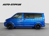 Volkswagen T5 Multivan 2.5 TDI Highline NAVI TEMP AHK SITZH - VW T5 Gebrauchtwagen in Bielefeld