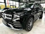 Mercedes-Benz GLS 400 d 4M AMG PanoDISTRONIC+ 360°-K MBUX AHK - gebrauchte Mercedes-Benz GLS 400 aus dem Jahr 2022