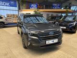 Subaru Forester 2.0 ie 100 kW AWD Exclusive