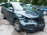 Skoda Karoq Ambition