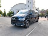 Volkswagen T6 Multivan Comfortline|LANG|ATM|Scheckheft|ACC - VW T6 Multivan 8-Sitzer