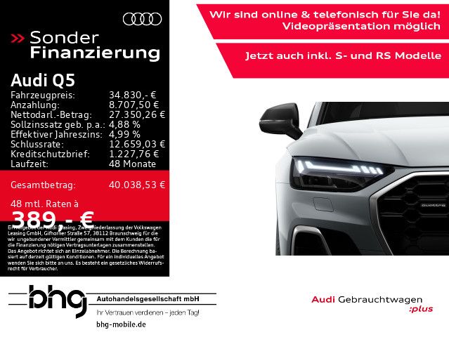 Audi Q5 S line 50TFSI e quattro S tronic imagem 2