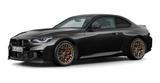 BMW M2 CS Coupé CS - BMW M2 Gebrauchtwagen in Stuttgart