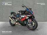BMW M 1000 RR - BMW Motorräder in Nürnberg