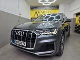 Audi Q7 50 TDI QUATTRO3XS-LINE-7-SITZER-ACC-HUD-BOSSE - Audi Q7 in Aachen