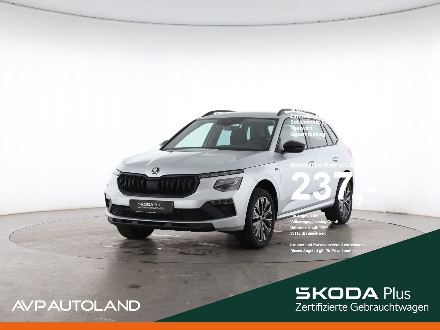 Skoda Kamiq 1.5 TSI DSG TOUR | LED | AHK | SITZH. |
