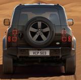 Land Rover Defender 110 3.0 D200 X-Dynamic SE (7 Sitzer) - Land Rover Defender in Mannheim