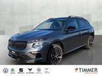 Skoda Kamiq - Vorschau Bild 1
