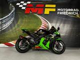 Kawasaki ZX10R KRT NINJA - Angebote entsprechen deinen Suchkriterien