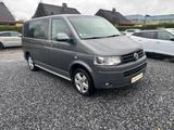 Volkswagen T5 Multivan 4-Motion+PanAmericana+Leder+Navi+ - Volkswagen T5 Multivan Kombi Gebrauchtwagen
