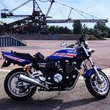 Yamaha XJR 1200 - Yamaha Motorräder in Leipzig