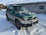 Mitsubishi Pajero Styling TÜV/ASU Neu Gepflegt ALLRAD - Mitsubishi Pajero mit Benzin-Antrieb