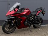Suzuki GSX-S1000GT Modell 2025!!! - Offers