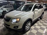 Opel Antara 2.2 CDTI 163CV Cosmo Unlimited - gebrauchte Opel Antara aus dem Jahr 2012