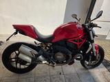 Ducati Monster 1200 - Offers