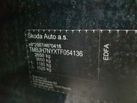 Skoda Enyaq - Vorschau Bild 13