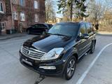 Ssangyong Rexton W 2.2 Executive 4WD/Automatik/AHK 3.5T - Ssangyong aus 2017