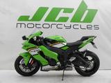 Kawasaki Ninja ZX 10 R 2025 - Offers matching your search criteria